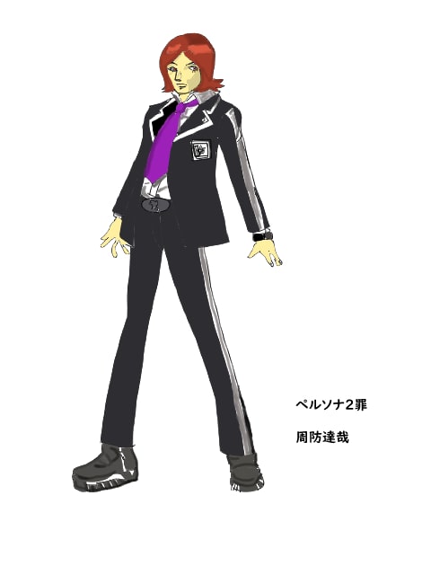 PS ペルソナ2 罰 販促用パネル★条件付おまけ 金子一馬 PERSONA Amazon.co.jp: ペルソナ2 罰 金子一馬 悪魔絵師 ファミ通